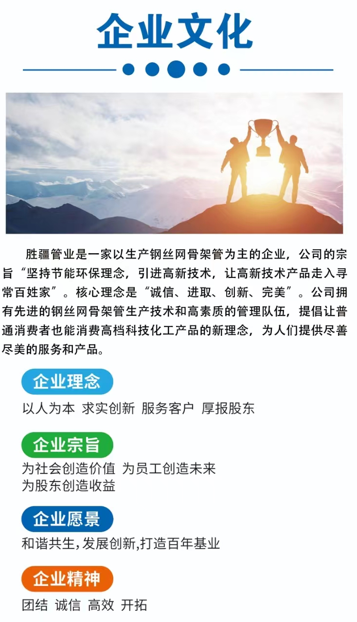 未标题-6.png